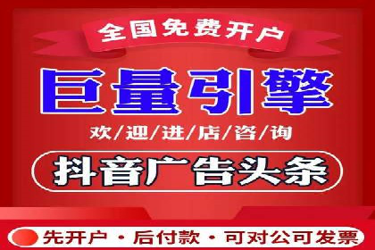 百度推广中关键词布局优化的最佳实践案例